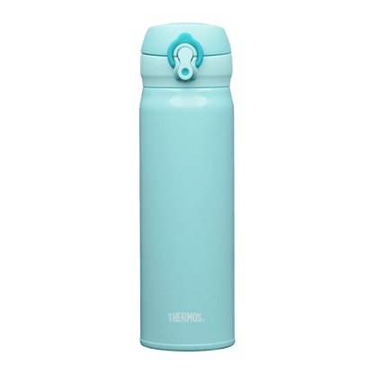 THERMOS ULTRALİGHT ÇELİK TERMOS 0.50L - Termos Türkiye - Termos